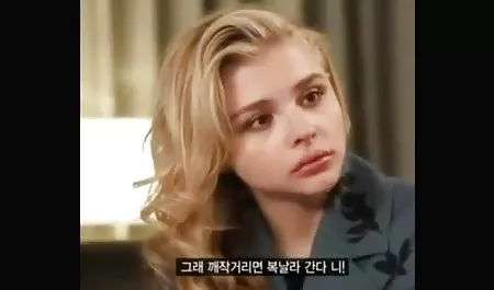 قلاب سکسی سکسی بکن بکن